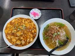 中国菜館 福満園