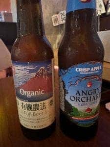 ツー ドッグス