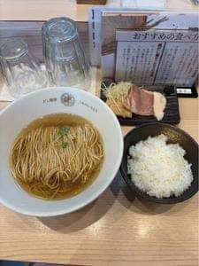 だし麺屋 うみのいろどり