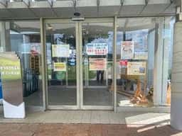 きつねうち温泉