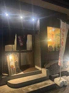 東雲とり福