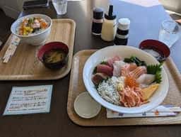 ワタツミ