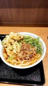 ウエスト 熊本第2空港通り店