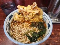 やしま