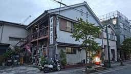 山茂登