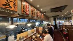 吟家 富里店