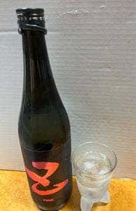 酒の美味小家 てらむら