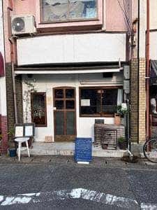 すなおカフェ