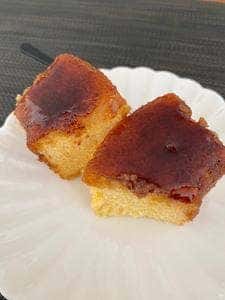 アントレマルシェ 新大阪中央店