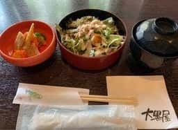 大黒屋