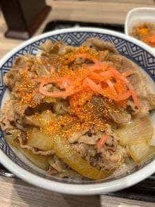 吉野家 港南台店