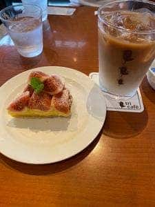 トリカフェ
