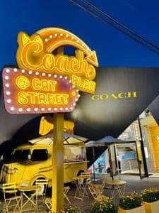 The Coach Coffee Shop