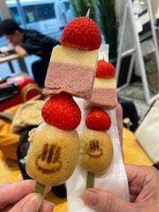 いちごBonBonBERRY ATAMI HOUSE