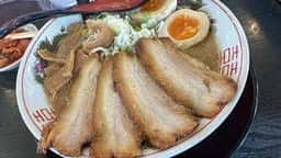 白馬童子 狭山池之原店