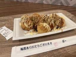 甲賀流 梅田HEP NAVIO店