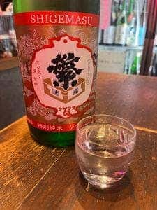 ぽんしゅビルヂング