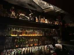 japanize BAR 和助