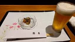 鮨長