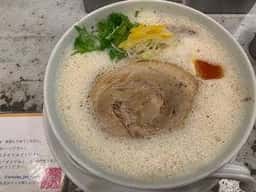 京都鶏白湯そば～純～<本店>
