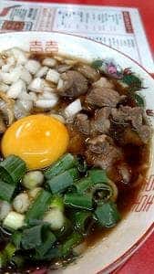 崎ちゃんラーメン