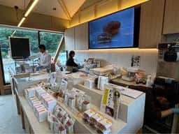 あずき茶屋 神宮店