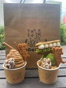 SUGiTORA菓子屋店