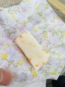 二葉家