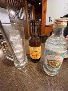 サンロクのらくらセンター
