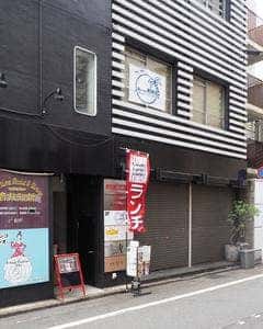 和ビストロKIKI