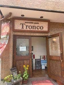 トロンコ