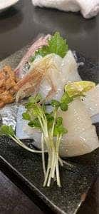 山賊