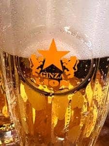 ビヤホールライオン 銀座七丁目店