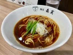 麺屋 森実