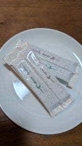 豆子郎 山口宇部空港店