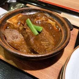 牛たん焼き 仙台辺見 本厚木ミロード店