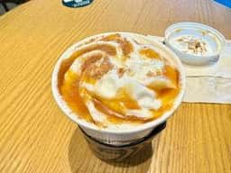 スターバックス コーヒー 三島安久店