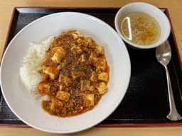 薫風飯店