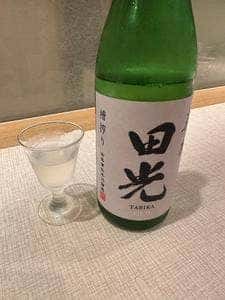 たんたか
