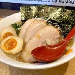 ラーメン大桜 荏田店