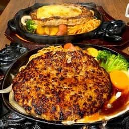 ハンバーグとカレーあおやま軒