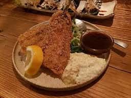 bar umi