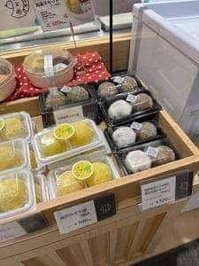 すゞめ 金沢百番街店