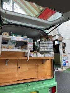 あなたのとなりのコーヒー