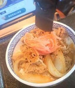 吉野家 中環東大阪若江店