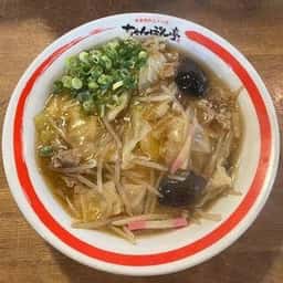 ちゃんぽん亭総本家 高知店