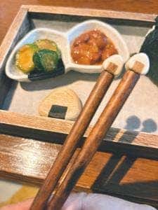 おにぎりカフェ Bon Brun
