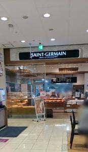 サンジェルマン イオンスタイル河辺店