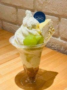 Le TAO 新千歳空港店