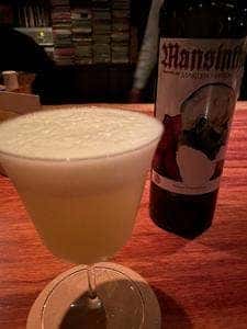 the bar nano.gould.